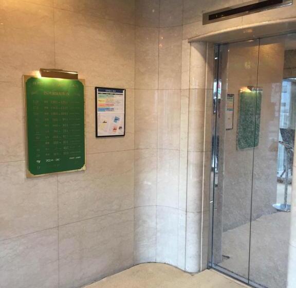 ホテル New Green Plaza