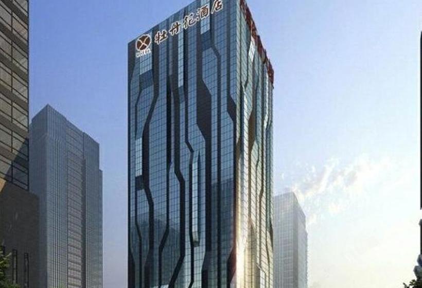 Shenzhen Peony Hotel Shenzhen Airport Branch