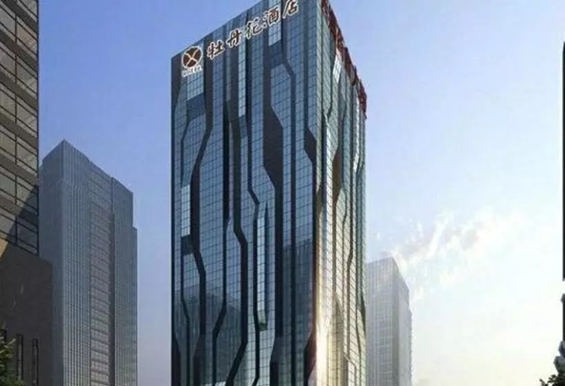 Shenzhen Peony Hotel Shenzhen Airport Branch