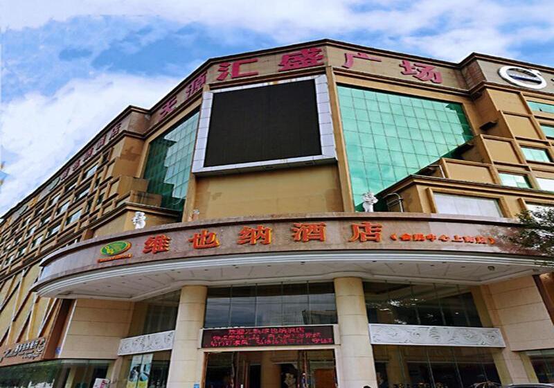 Vienna Hotel Shenzhen Shajing Shangnan