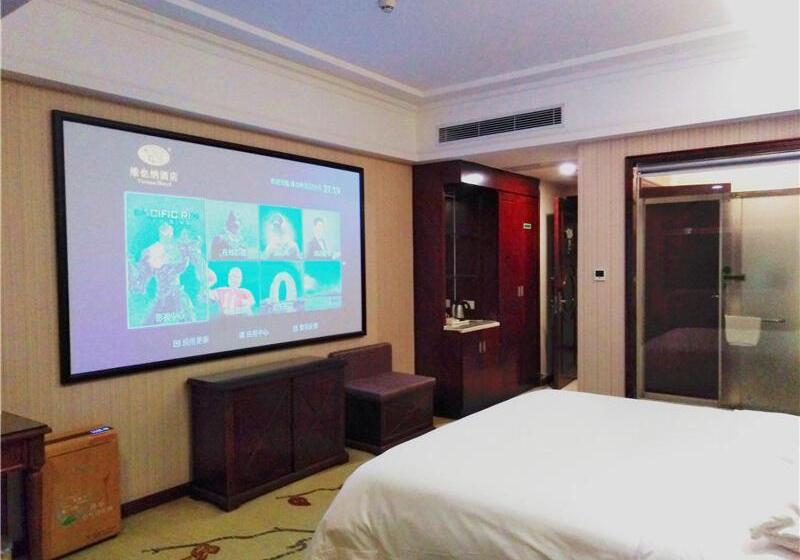 Vienna Hotel Shenzhen Shajing Shangnan