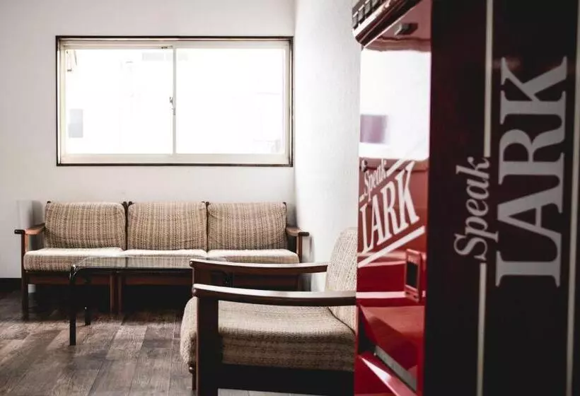 Retkeilymaja Hakuba Cortina Backpackers