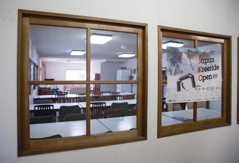 호스텔 Hakuba Cortina Backpackers