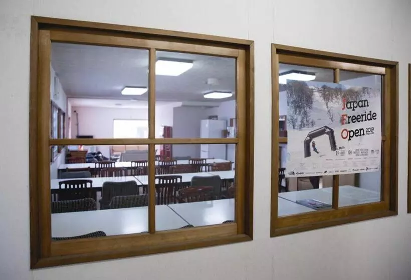 Retkeilymaja Hakuba Cortina Backpackers