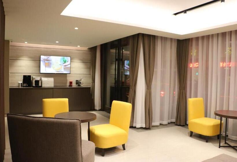 Hotel Home Inn Plus Shanghai People S Square East Jinling Road