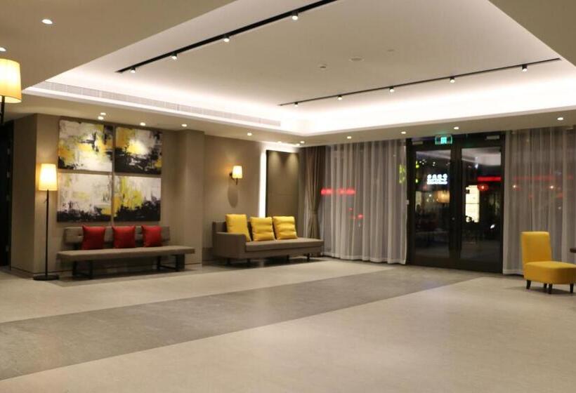 Hotel Home Inn Plus Shanghai People S Square East Jinling Road
