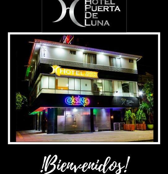 هتل Puerta De Luna