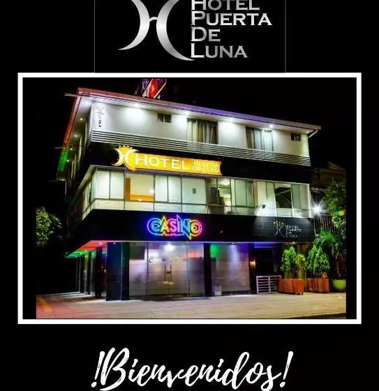 ホテル Puerta De Luna