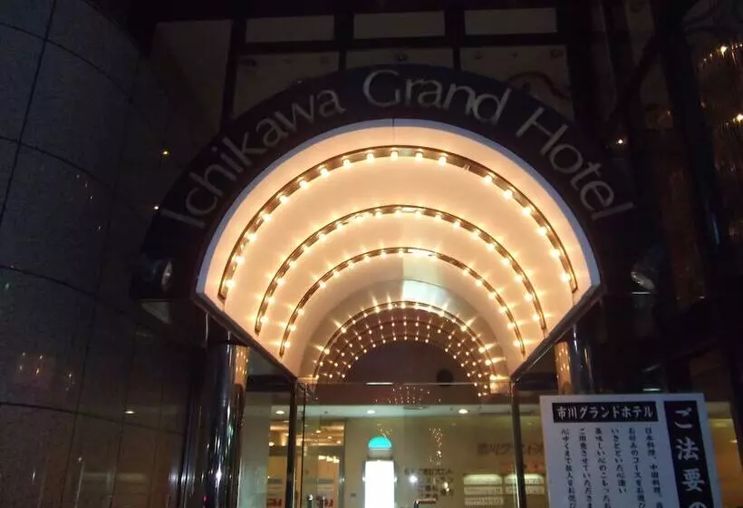 Hotelli Ichikawa Grand