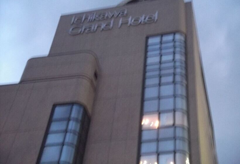 酒店 Ichikawa Grand