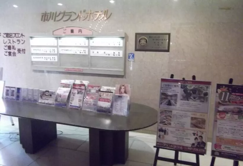 Hotelli Ichikawa Grand