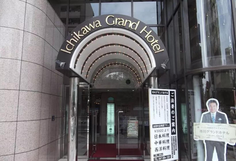 Hotelli Ichikawa Grand