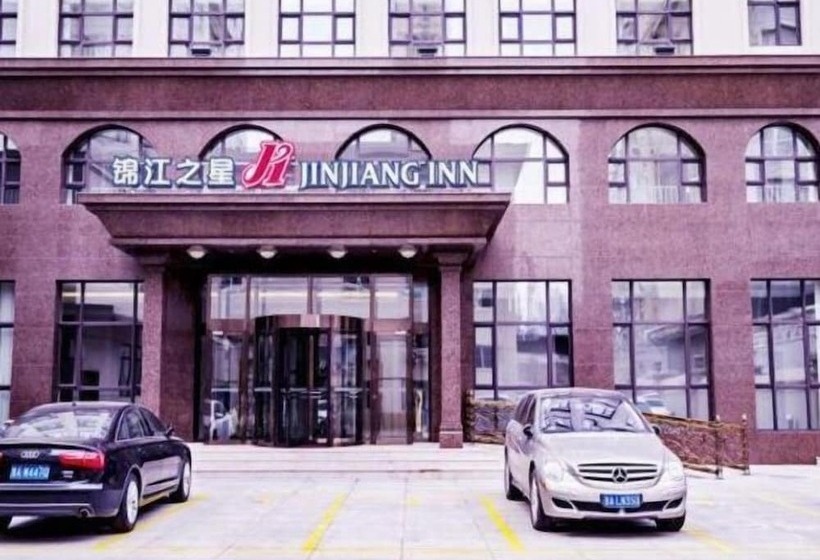 酒店 Jinjiang Inn Fuxin Yingbin Street