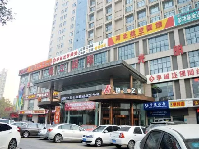 Hotelli Jinjiang Inn Shijiazhuang Railway Station West Square Branch