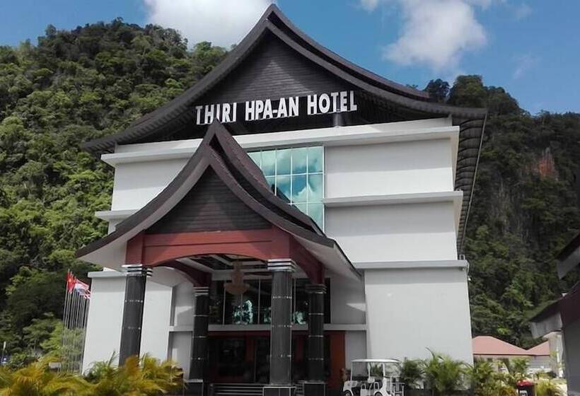 هتل Thiri Hpa An