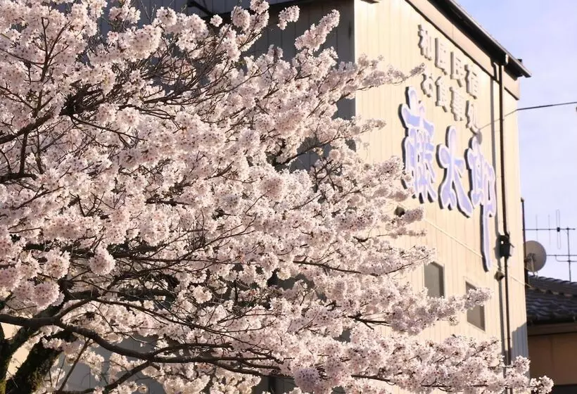 Ryokan Totaro