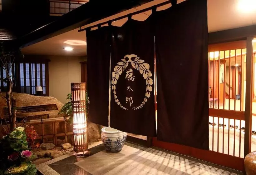 Ryokan Totaro