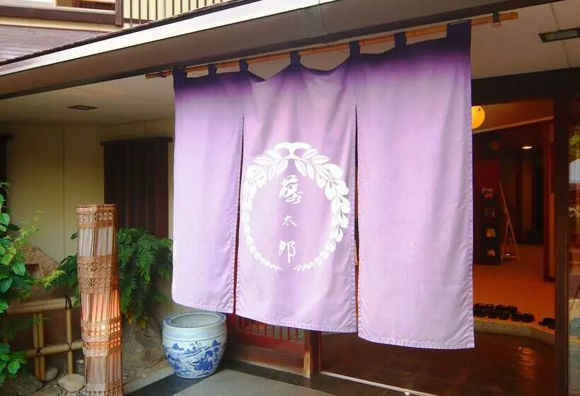 Ryokan Totaro
