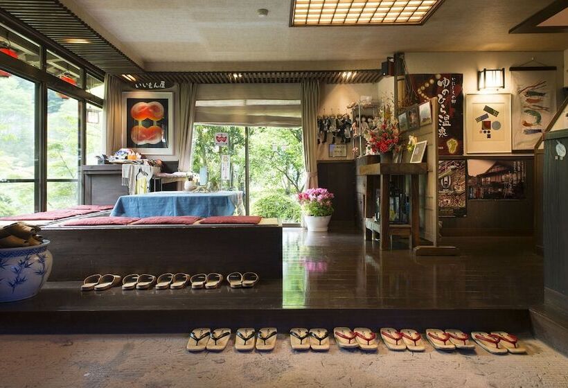 Ryokan Yunohira Kamiyanagiya