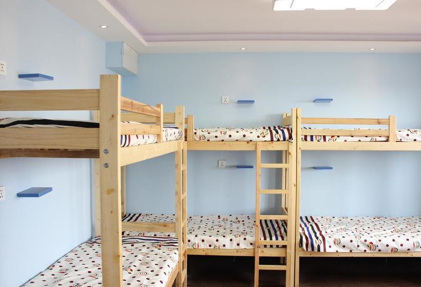 Harbin Aoyi Miyakang International Youth Hostel