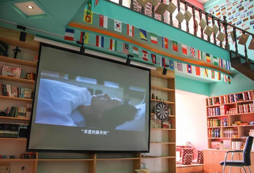 Harbin Aoyi Miyakang International Youth Hostel