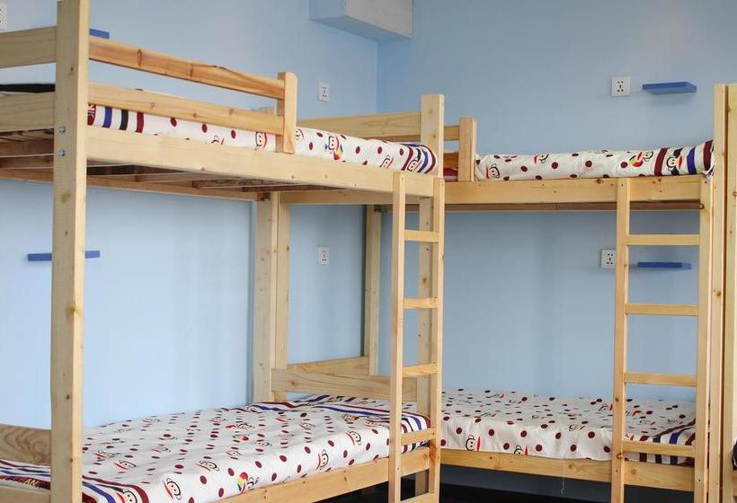 Harbin Aoyi Miyakang International Youth Hostel