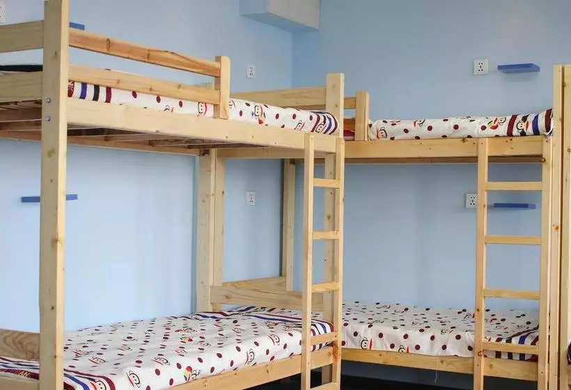 Harbin Aoyi Miyakang International Youth Hostel