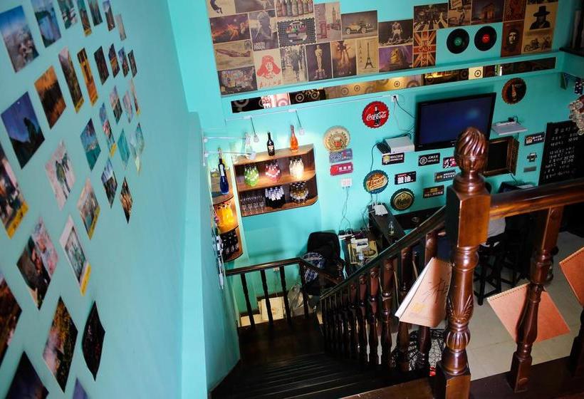 Harbin Aoyi Miyakang International Youth Hostel