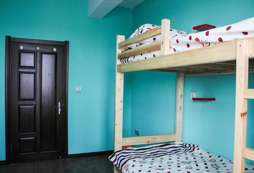 Harbin Aoyi Miyakang International Youth Hostel