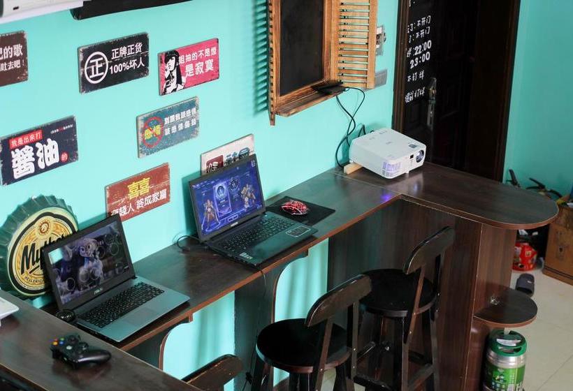 Harbin Aoyi Miyakang International Youth Hostel