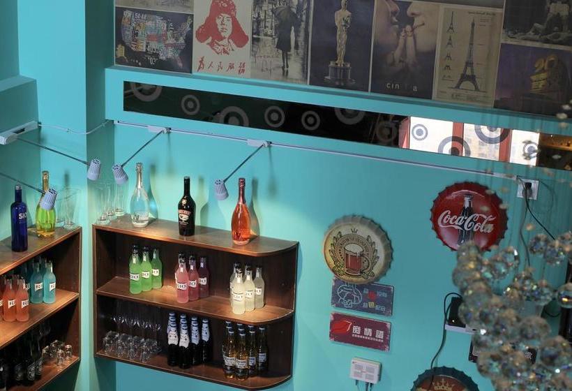 Harbin Aoyi Miyakang International Youth Hostel