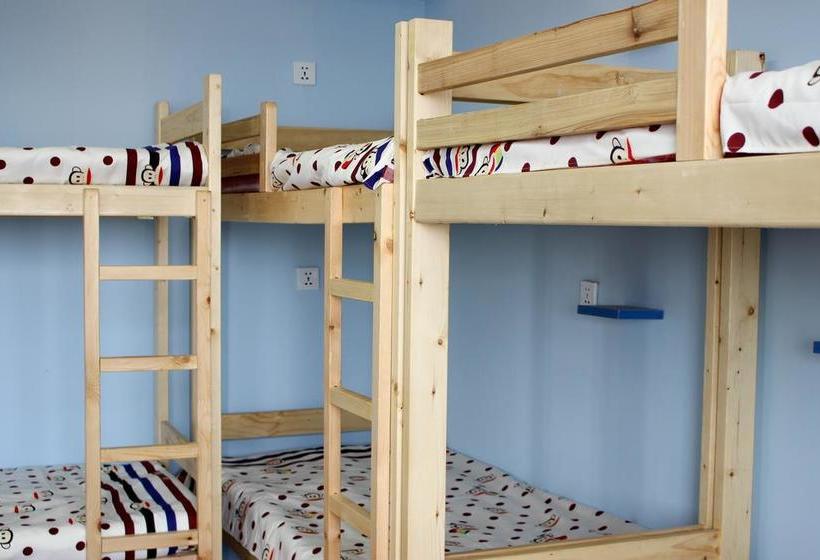 Harbin Aoyi Miyakang International Youth Hostel