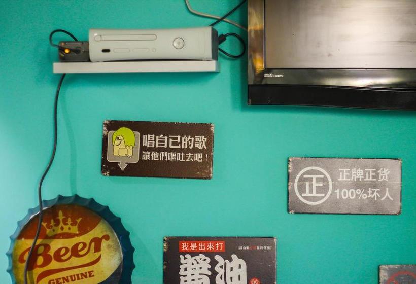 Harbin Aoyi Miyakang International Youth Hostel