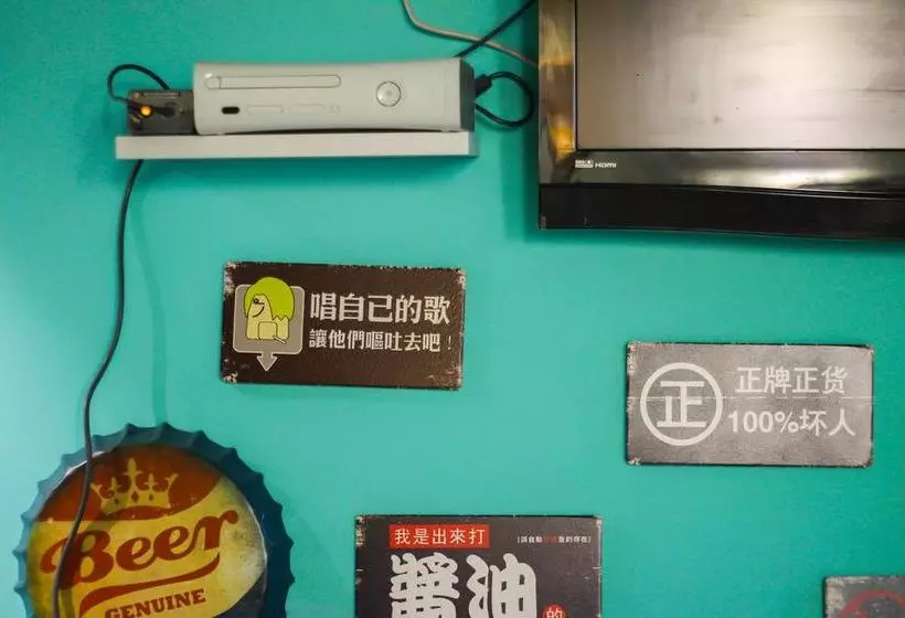 Harbin Aoyi Miyakang International Youth Hostel