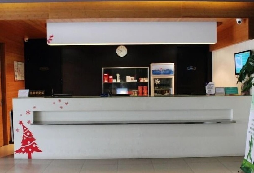 ホテル Jinjiang Inn Meizhou Binfang Avenue