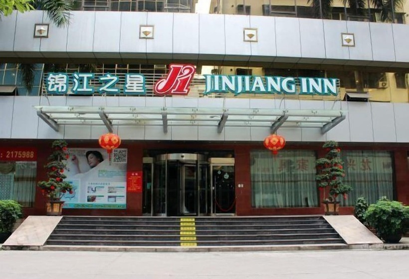 ホテル Jinjiang Inn Meizhou Binfang Avenue