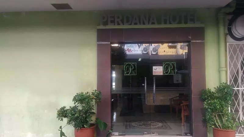هتل Perdana