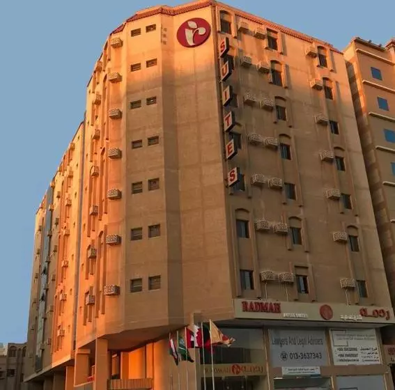 هتل Radmah Suites Jubail