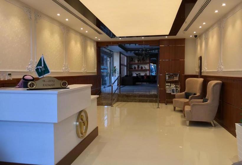 فندق Radmah Suites Jubail
