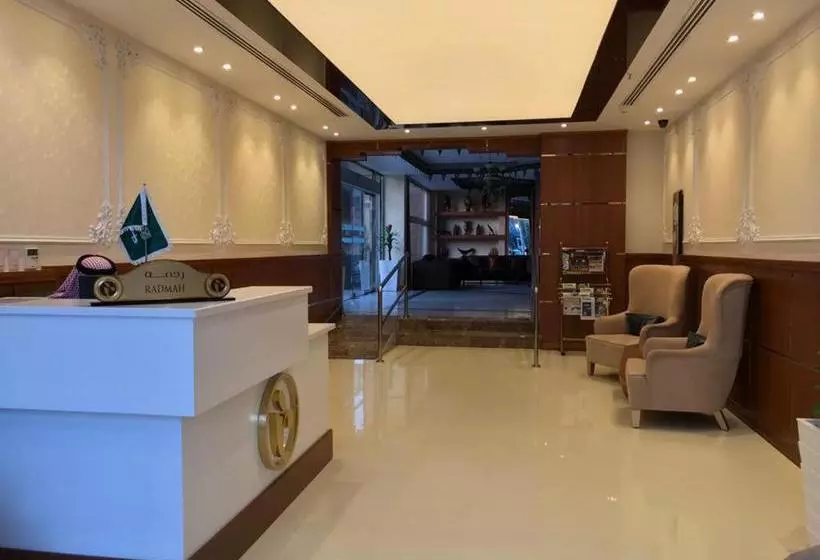 هتل Radmah Suites Jubail