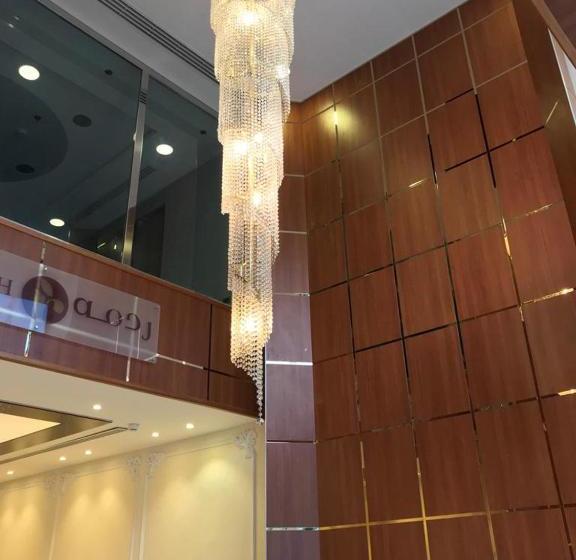 فندق Radmah Suites Jubail