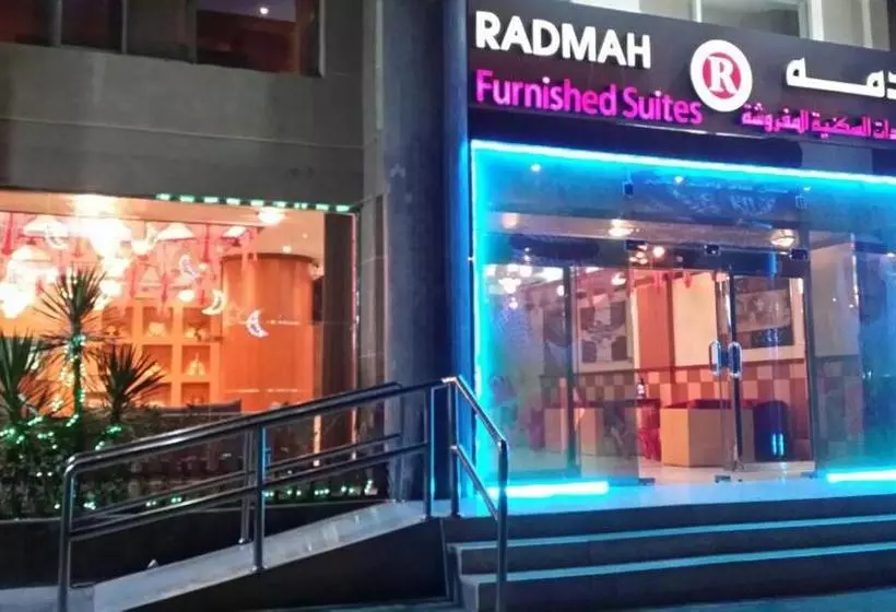 هتل Radmah Suites Jubail