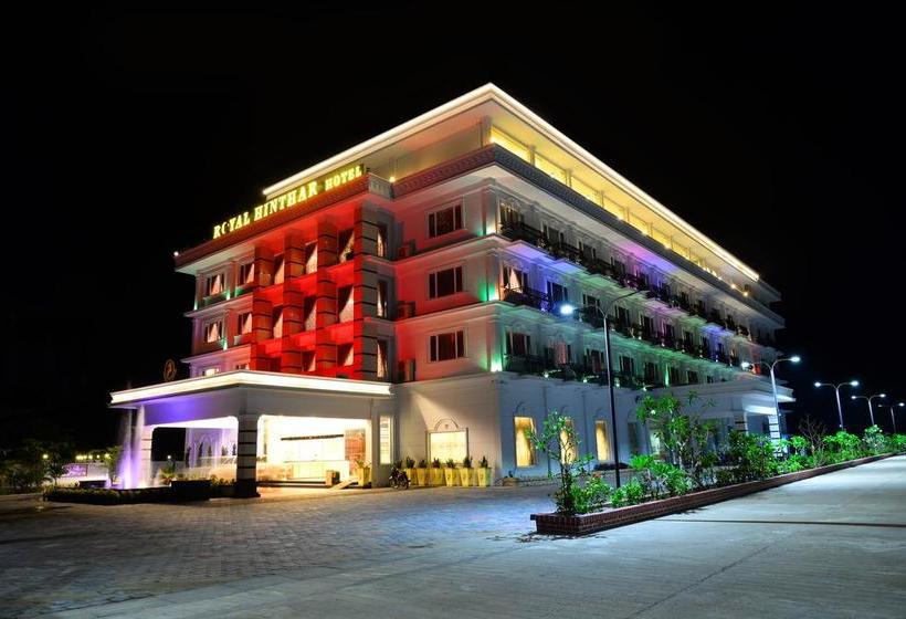 هتل Royal Hinthar