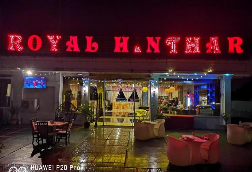 هتل Royal Hinthar