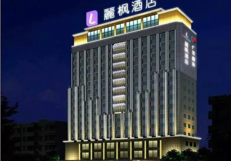 ホテル Lavande  Jiangmen Yingbin Avenue Branch