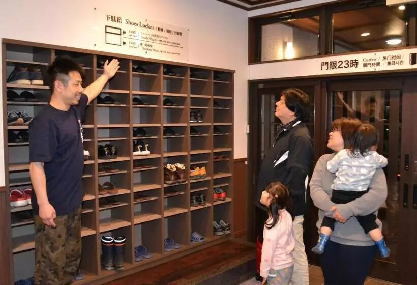 Ryokan Onsenminshuku Kosakaya