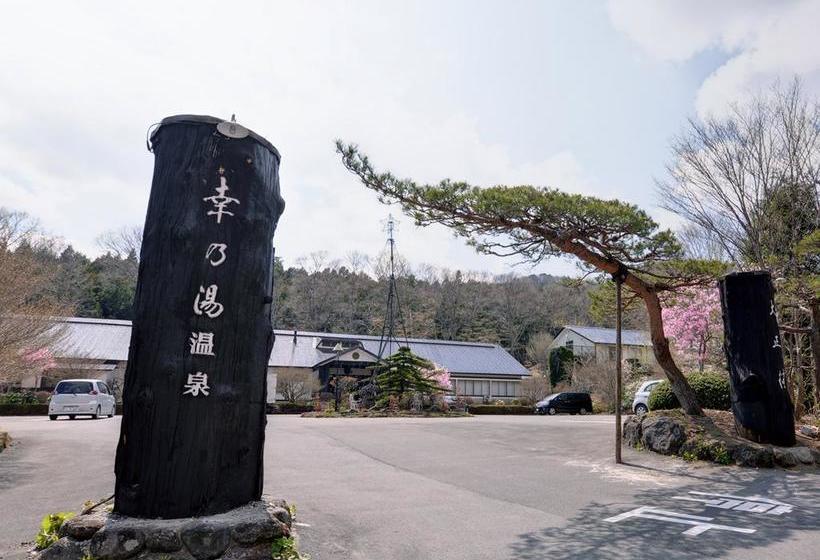 Ryokan Sachinoyu Onsen