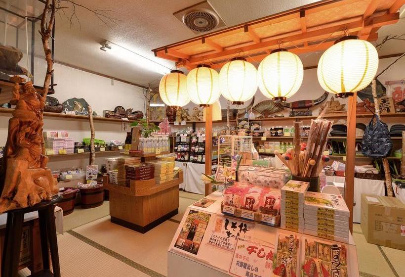 Ryokan Sachinoyu Onsen