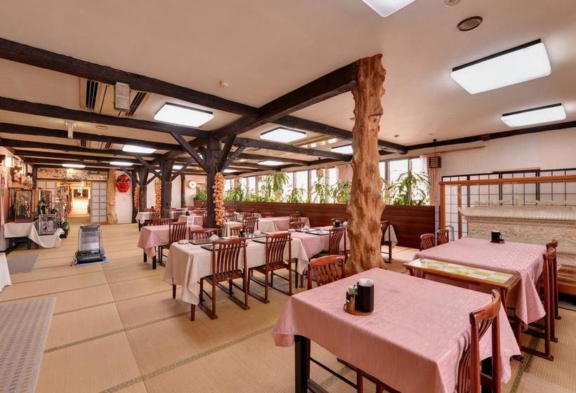 Ryokan Sachinoyu Onsen