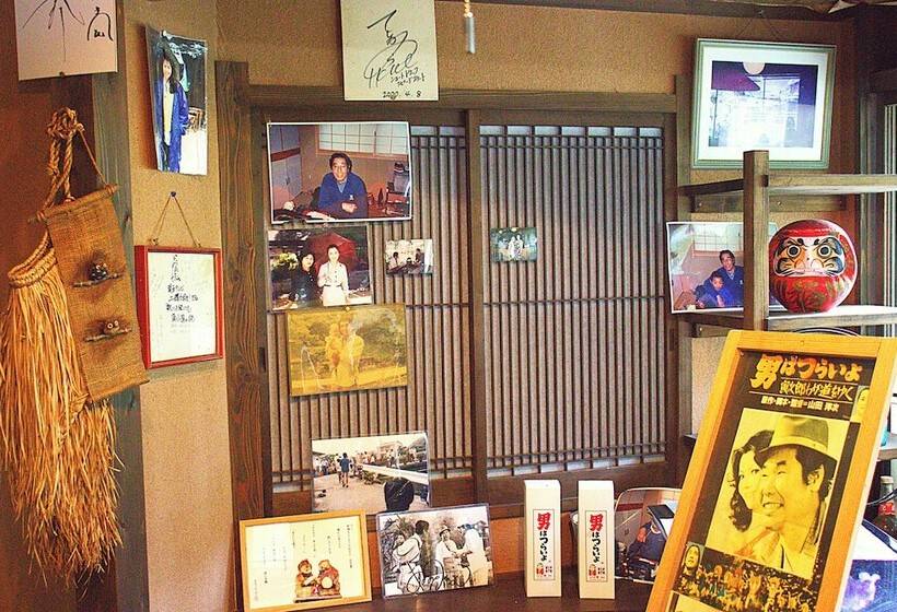 Ryokan Seseragino Oyado Tairoukan